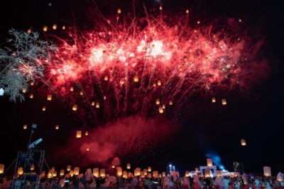 Chiang Mai Moonlight Sky Lantern Loy Krathong Festival 2025 - Getting to I Love Banthi: timing, transfers, and the check-in reality